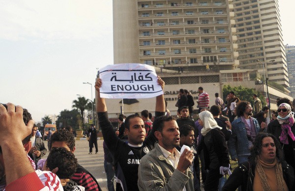 Former Islander Matt Davis took this picture of protesters in Galaa Square in Doqqi (near Qasr El Nil Bridge) on Jan 28. The Nile Sheraton is in the background.