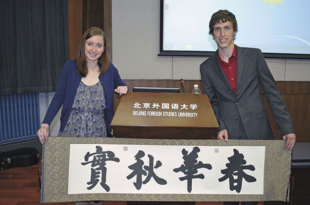 Mercer Island High School grads Alyssa Suhm and Colin Strong were both students at Beijing Foreign Studies University during the spring semester.