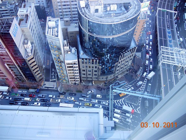 This is the view from Islander and Kirkland business owner Ashley Harris' 19th floor hotel room in downtown Tokyo.