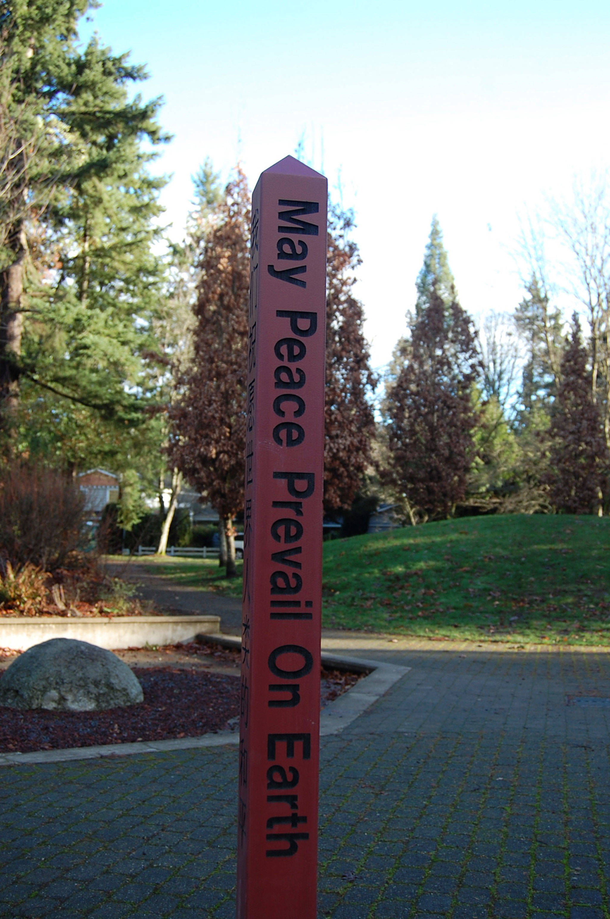 Mercer Island’s Rotary Park is now home to a peace pole. Katie Metzger/staff photo
