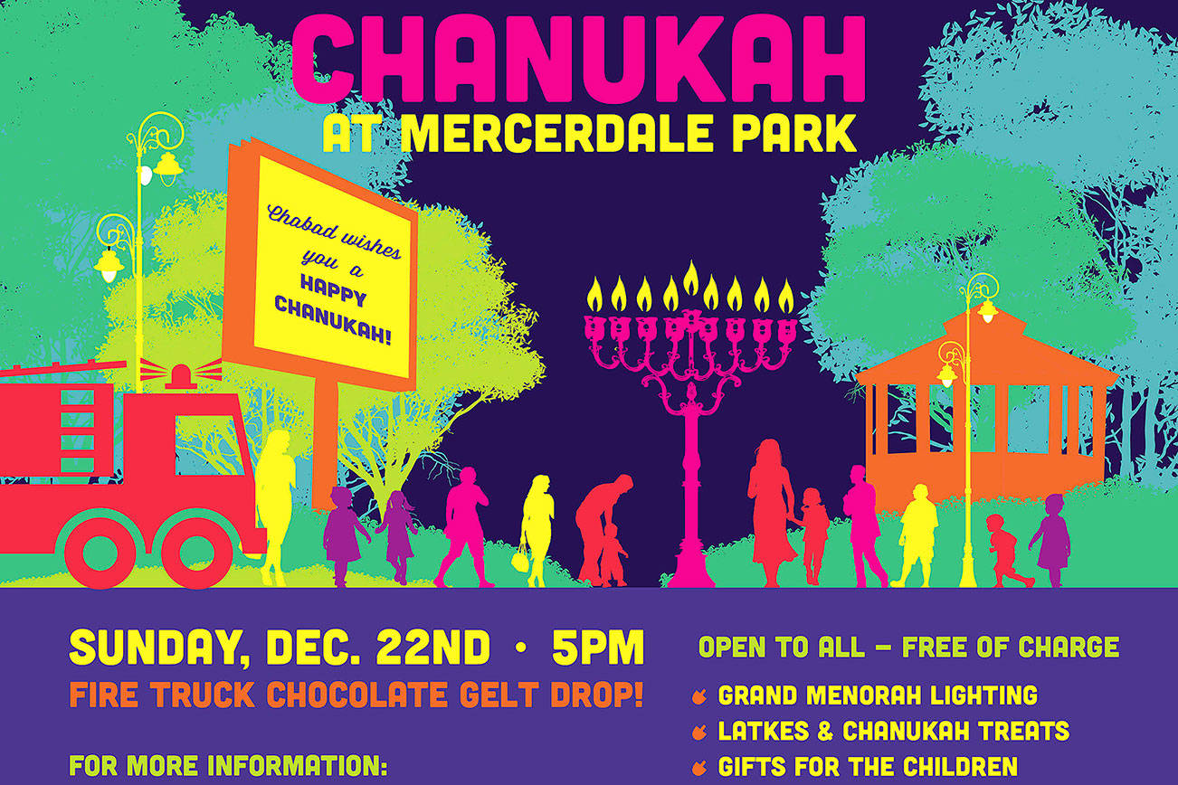 Hanukkah at Mercerdale Park