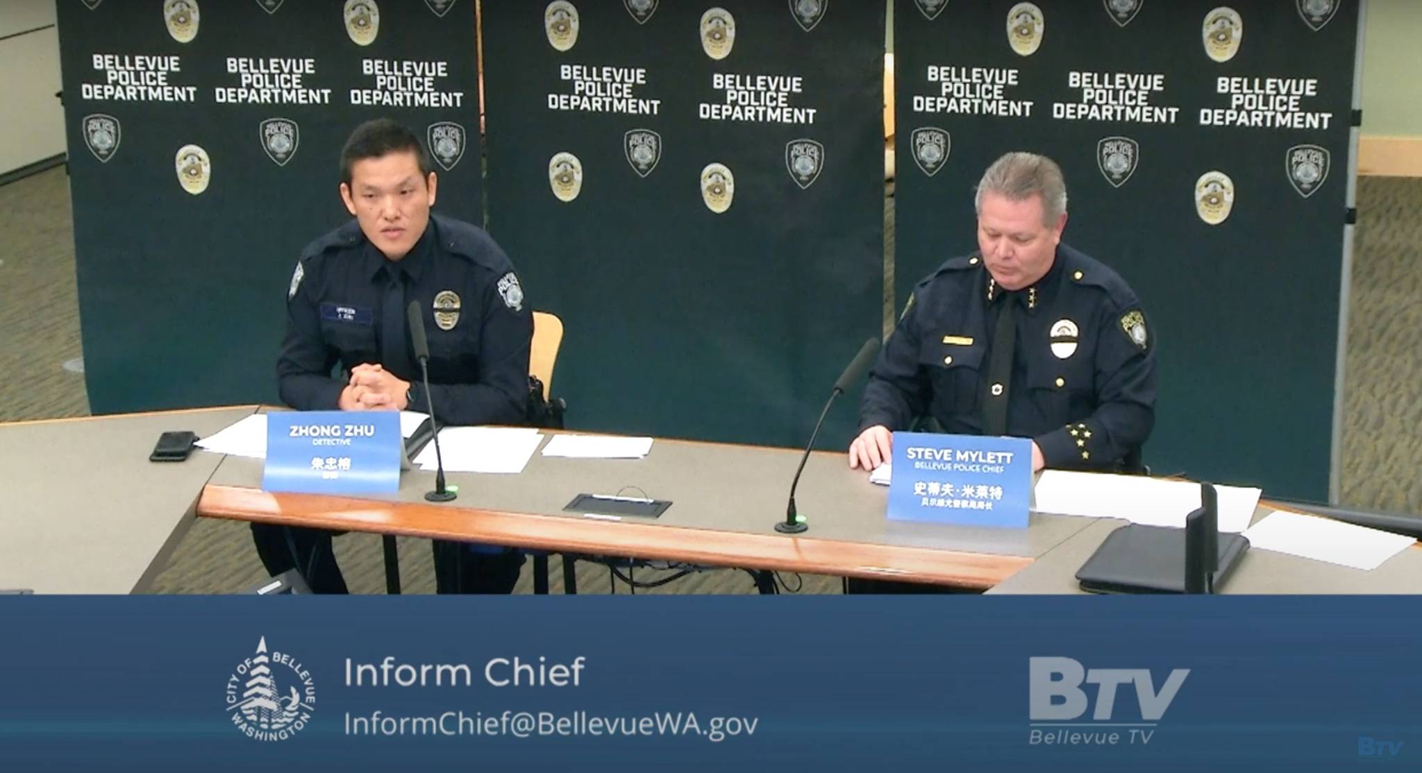 From left, Det. Zhong Zhu and Police Chief Steve Mylett with the Bellevue Police Department answered community questions during a virtual town hall that addressed the racism against Asians and Asian Americans that has occurred since the outbreak of COVID-19 began. Screenshot of live stream