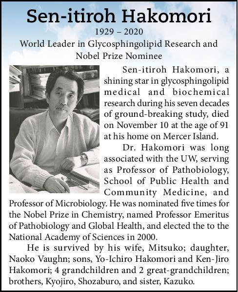 Sen-itiroh Hakomori | Obituary