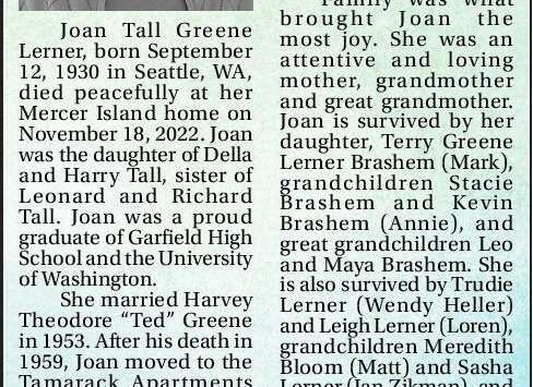 Joan Tall Greene Lerner | Obituary