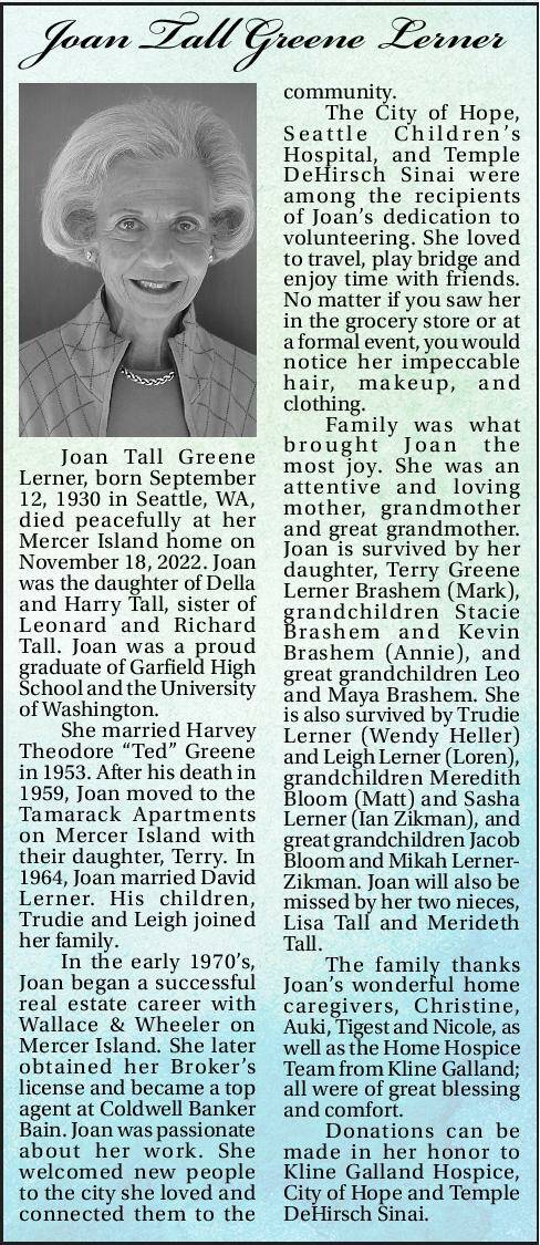 Joan Tall Greene Lerner | Obituary