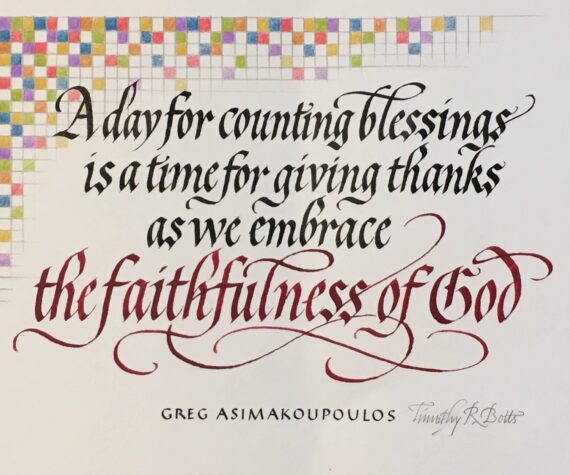 <p>Courtesy image</p>