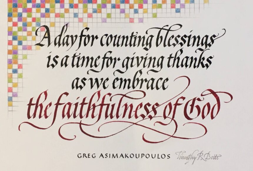 <p>Courtesy image</p>