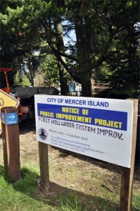 The city’s project to improve the First Hill neighborhood’s water system began this month and will continue for most of the year.