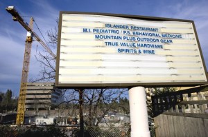 Looking northwest at the construction at Aviara