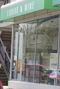 The Mercer Island state-run liquor store closed last Thursday. Other state-run stores will be open through May.
