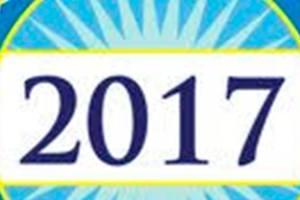 Here’s to exceeding expectations in 2017
