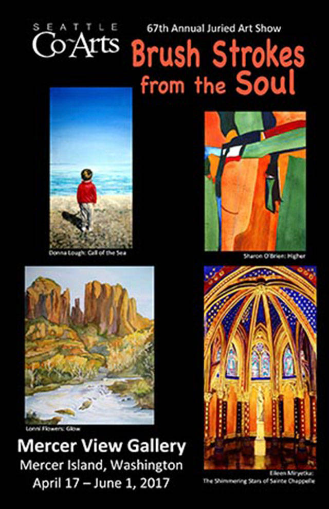 Juried art exhibit opens at Mercer Gallery