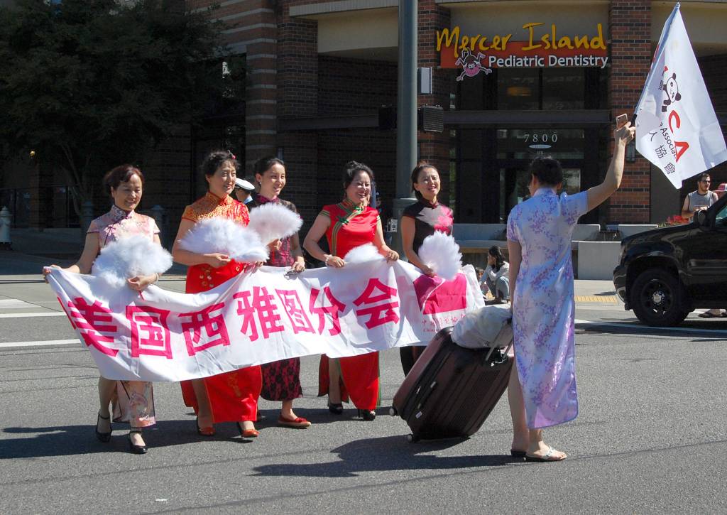 This year&rsquo;s parade featured members of the Mercer Island Chinese Association. Katie Metzger/staff photo