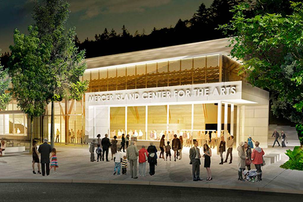 City issues decision on environmental impacts of MICA proposal