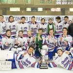 Photo courtesy of Lam Nguyen                                The Seattle Junior Hockey Associations 14U A1 Junior Admirals squad defeated the Wenatchee Wolverines to clinch the Washington State Tier I championship on March 3. Mason Bull, who is a resident of Mercer Island, is a member of the Admirals team. The 14U A1 Junior Admirals competed in the USA Hockey Pacific District Tier I tournament from March 8-11 in San Jose, California. This is an incredible accomplishment for our team. Weve been working towards this goal all season and are thrilled to represent Washington at districts, Head coach Regan Mueller said in a press release.
