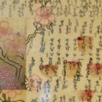 Mercer Island galleries to feature art, music at First Friday event