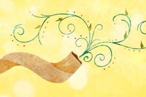 Local celebrations to be held for Rosh Hashanah