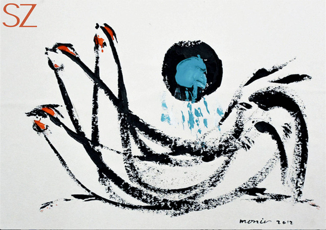 Art from the Persian Garden. Photo courtesy of SZ Gallery