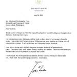 Courtesy of the Stroum Jewish Community Center