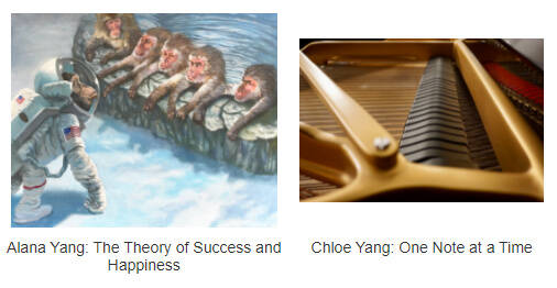 Two of the Mercer Island High School winners in the PTA Reflections I Will Change the World By…. competition. Courtesy photos