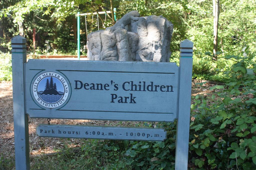 The entrance to Deanes Childrens Park. Andy Nystrom/ staff photo