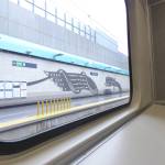A metal-cut mural depicting a Dragon and Phoenix lines the Spring District Station, situated between the Wilburton and RedBell stations. This mural, created by Chinese-indigenous artist Louie Gong, is a mixture of Coast Salish and Chinese paper-cutting designs. According to Gong, this art represents the experience of mixed-race people. (Cameron Sires/Sound Publishing)