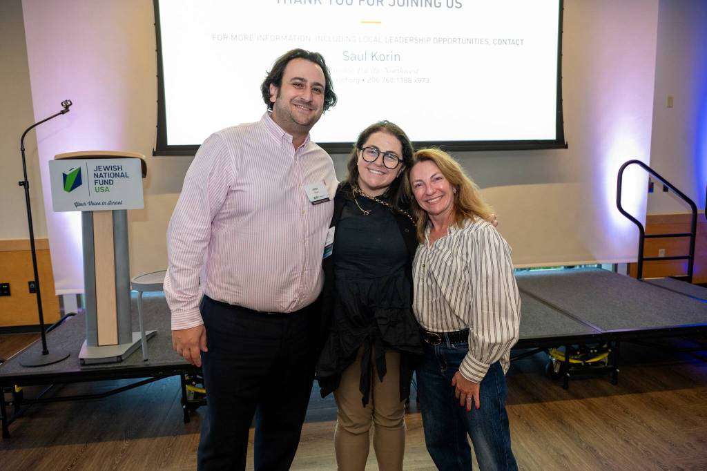 Pictured: Joshua Sloan, Haley Klein Sloan, and Hoda Mezistrano.