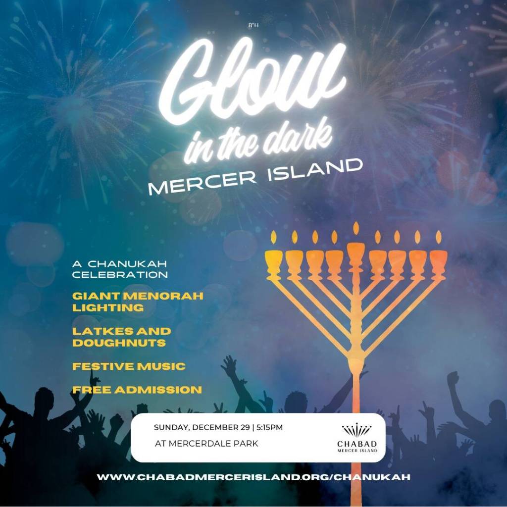 Chabad Mercer Island will present the annual public menorah lighting at 5:15 p.m. on Dec. 29 at Mercerdale Park. This years celebration will take place on the fifth night of Chanukah. Along with the huge menorah lighting, there will be festive music, latkes and doughnuts and a chance to connect with friends old and new. Celebrate Chanukah with light, joy and community at Mercerdale Park. Each flame adds warmth and unity  yours included, reads a Chabad MI social media post. For more information, visit <a href="http://www.chabadmercerisland.org/menorah" target="_blank">www.chabadmercerisland.org/menorah </a>