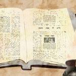The Talmud has shaped Jewish learning for centuries. Courtesy of Chabad Mercer Island