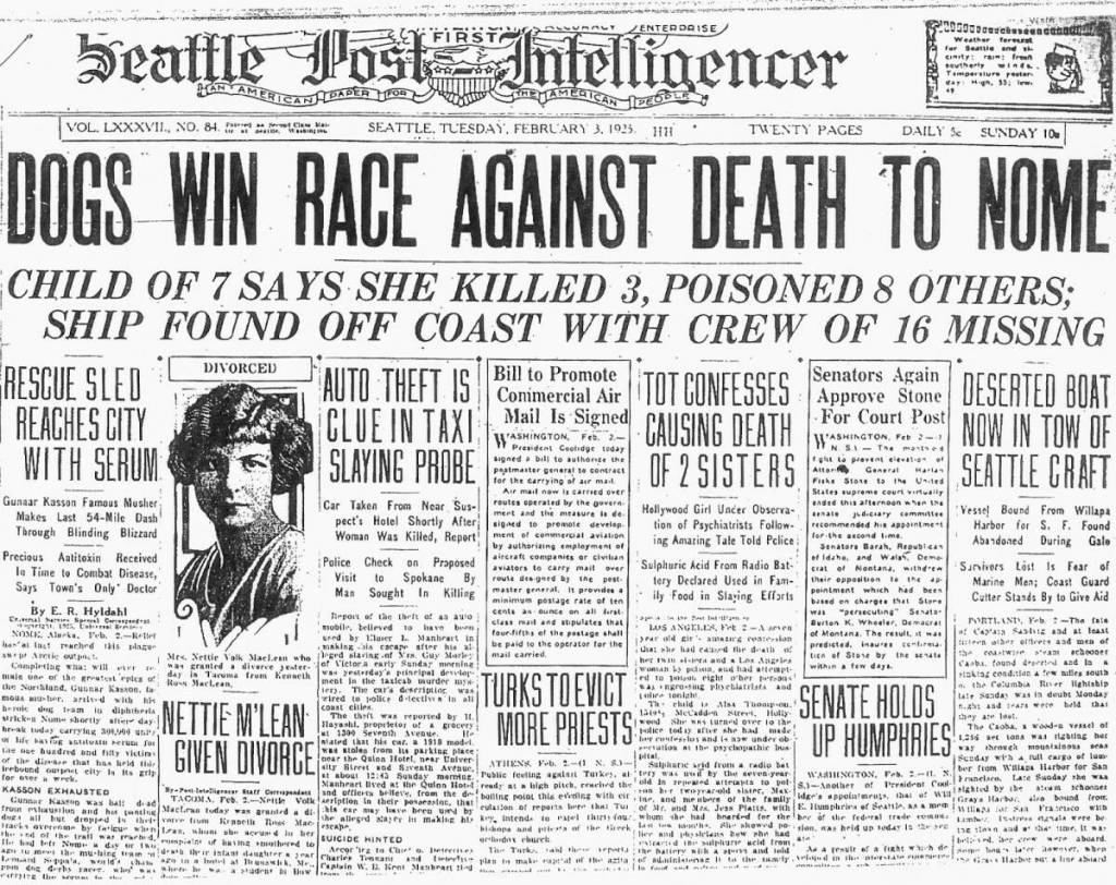 Courtesy of Greg Asimakoupoulos