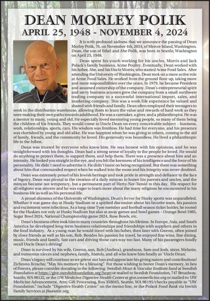 Dean Morley Polik | Obituary