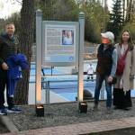 Mercer Island Mayor Salim Nice, Deputy Mayor David Rosenbaum, councilmember Lisa Anderl, incoming councilmember Julie Hsieh and councilmember Daniel Becker gather for a photo following the unveiling of the Jake Jacobson Pickleball Courts plaque on Nov. 18 at Luther Burbank Park. Andy Nystrom/ staff photo