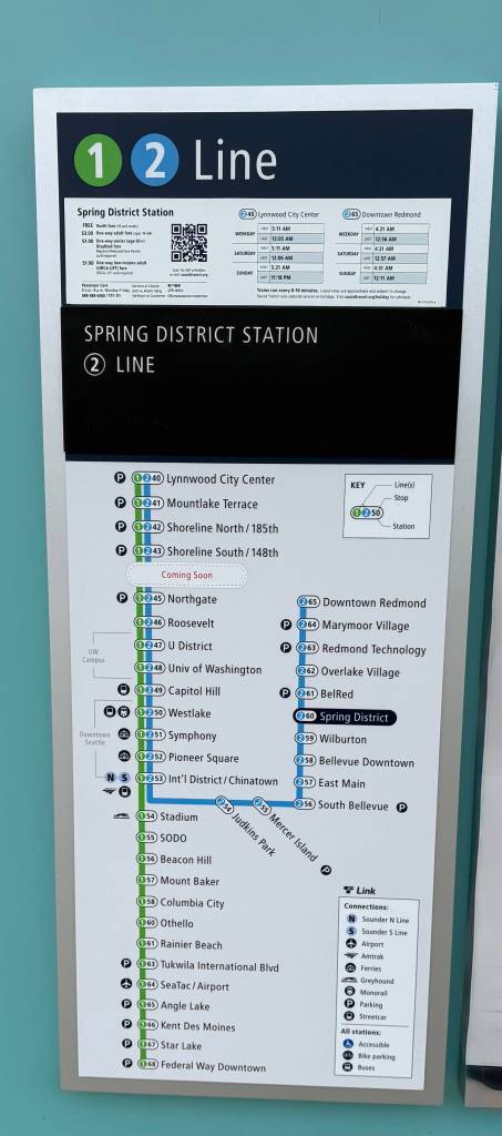 Lines 2 and 1 will soon be connected. Photo by Mindy Stern